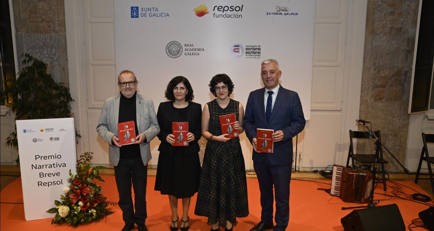 Galardonados del Premio Narrativa Breve